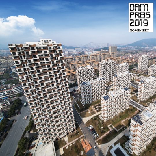 Grüne Residenz Yu Hang