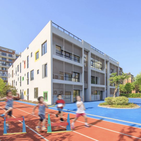 Kindergarten Yu Hang