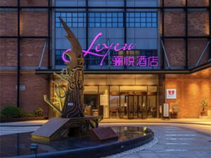 Xintiandi Factory Hangzhou Perspektive