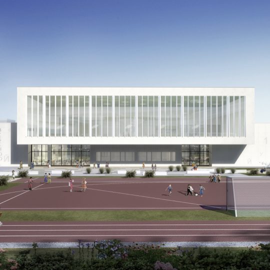 Grundschule in Ulaanbaatar