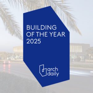 Archdaily logo in blue with new sandstone building Assila HQ with palm trees in background.